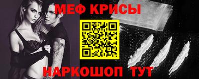 кокс Кулебаки