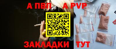 ГАЛЛЮЦИНОГЕННЫЕ ГРИБЫ Кунгур