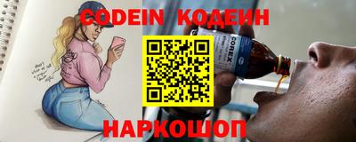 ГАЛЛЮЦИНОГЕННЫЕ ГРИБЫ Кунгур