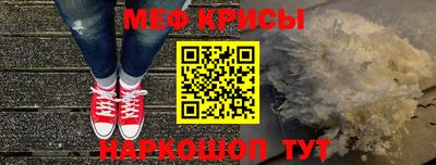 скорость mdpv Кумертау