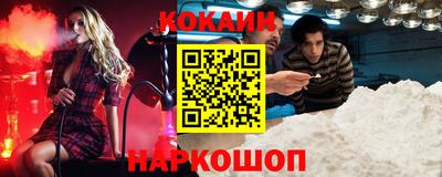 ГАЛЛЮЦИНОГЕННЫЕ ГРИБЫ Кунгур
