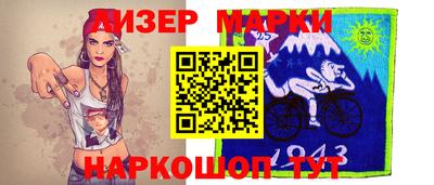 кокс Кулебаки
