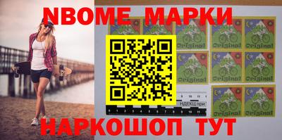 скорость mdpv Кумертау