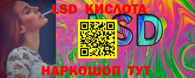 скорость mdpv Кумертау