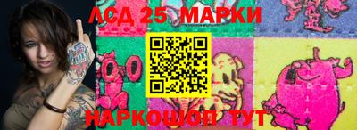 ГАЛЛЮЦИНОГЕННЫЕ ГРИБЫ Кунгур