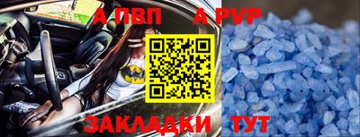 скорость mdpv Кумертау