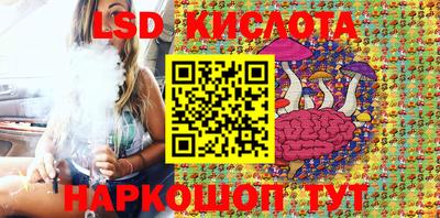 кокс Кулебаки