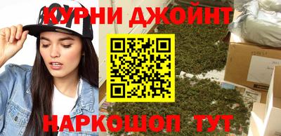 кокс Кулебаки