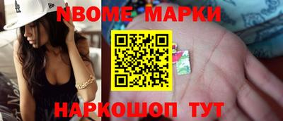 ГАЛЛЮЦИНОГЕННЫЕ ГРИБЫ Кунгур