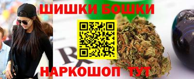 скорость mdpv Кумертау