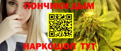 скорость mdpv Кумертау