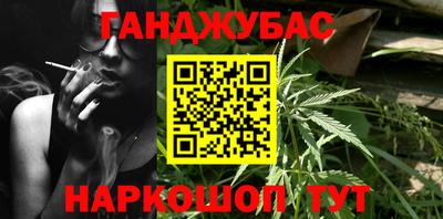 ГАЛЛЮЦИНОГЕННЫЕ ГРИБЫ Кунгур