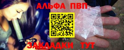 ГАЛЛЮЦИНОГЕННЫЕ ГРИБЫ Кунгур