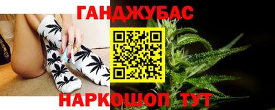 кокс Кулебаки