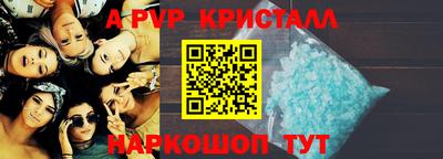 ГАЛЛЮЦИНОГЕННЫЕ ГРИБЫ Кунгур