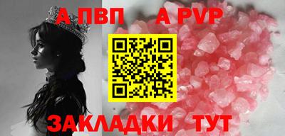 скорость mdpv Кумертау