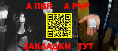 ГАЛЛЮЦИНОГЕННЫЕ ГРИБЫ Кунгур