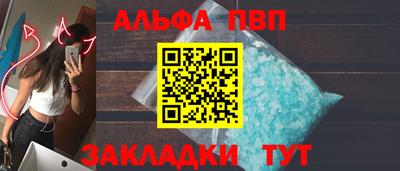 ГАЛЛЮЦИНОГЕННЫЕ ГРИБЫ Кунгур