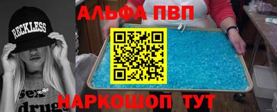 скорость mdpv Кумертау