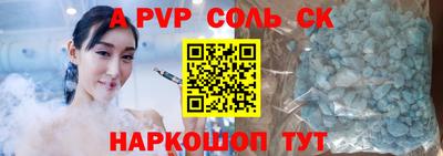скорость mdpv Кумертау