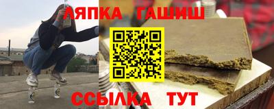 ГАЛЛЮЦИНОГЕННЫЕ ГРИБЫ Кунгур