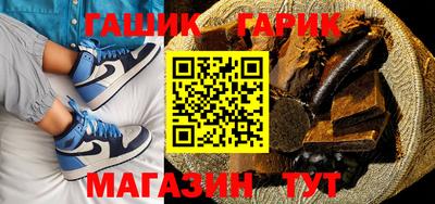 кокс Кулебаки