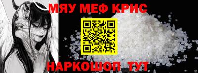 кокс Кулебаки