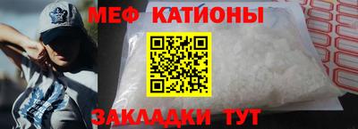кокс Кулебаки