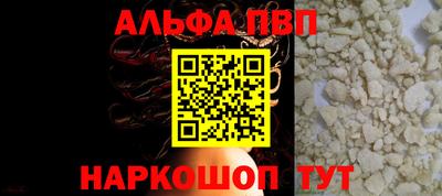 скорость mdpv Кумертау