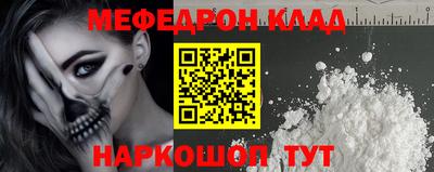 ГАЛЛЮЦИНОГЕННЫЕ ГРИБЫ Кунгур