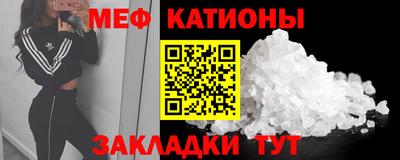 скорость mdpv Кумертау