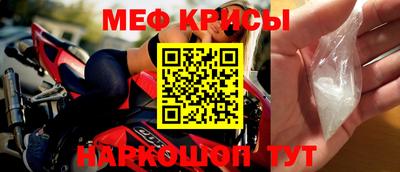 ГАЛЛЮЦИНОГЕННЫЕ ГРИБЫ Кунгур