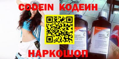 скорость mdpv Кумертау
