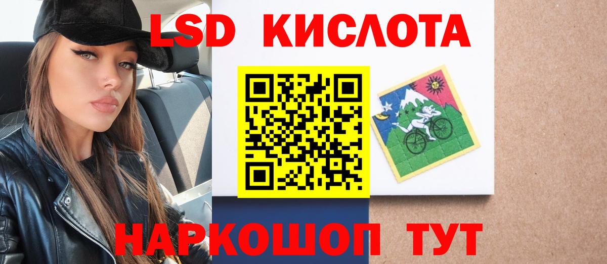 Марихуана  КЕТАМИН  Алушта  MDMA  Где продают наркотики?  МЕФ   ГАШ  Вход с VPN 